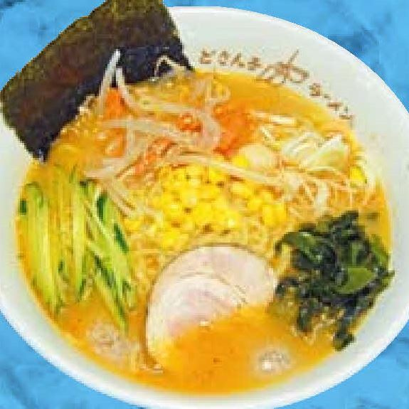 どさん子栃尾店