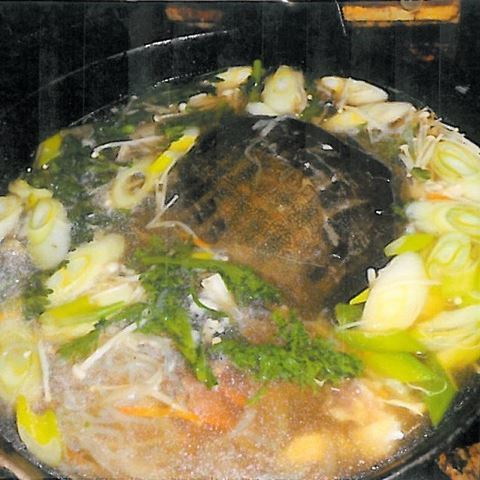 松家